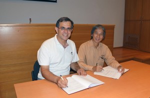 Υπογραφή Μνημόνιο Συνεργασίας