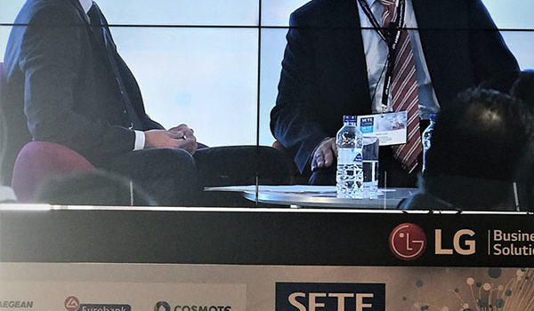 Παρουσίαση στο 16ο Συνέδριο του Συνδέσμου Ελληνικών Τουριστικών Επιχειρήσεων ΣΕΤΕ  «Τουρισμός & Ανάπτυξη»