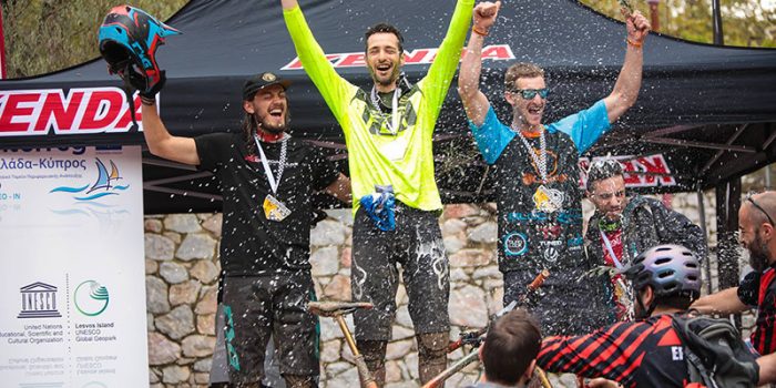 4th LESVOS ENDURO MTB |ΑΓΩΝΕΣ ΟΡΕΙΝΗΣ ΠΟΔΗΛΑΣΙΑΣ ΣΤΗ ΛΕΣΒΟ ΠΑΓΚΟΣΜΙΟ ΓΕΩΠΑΡΚΟ UNESCO