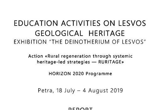 EDUCATION ACTIVITIES ON LESVOS GEOLOGICAL HERITAGE