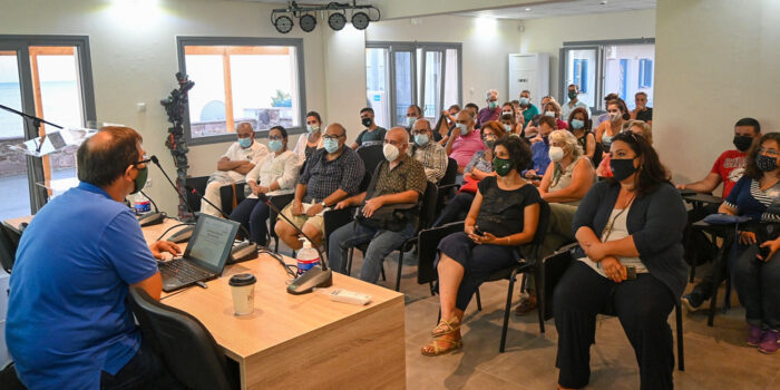 <strong>Επιτυχημένη εκδήλωση στη Πολιτιστικό Κέντρο Σκάλας Ερεσού</strong> «ΥΓΡΟΤΟΠΟΙ ΤΗΣ ΔΥΤΙΚΗΣ ΛΕΣΒΟΥ»</br>Κυριακή 8 Αυγούστου 2021</br>Εκδήλωση στο Πολιτιστικό Κέντρο Μεσοτόπου