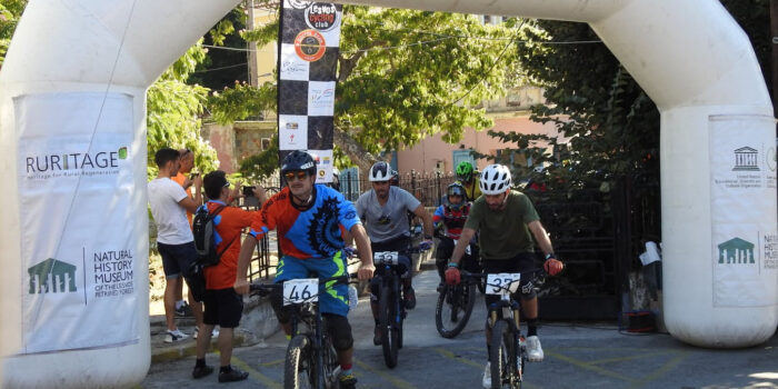 5th AGIASOS ENDURO MTB<br>Με μεγάλη επιτυχία πραγματοποιήθηκε η μεγάλη γιορτή του Enduro MTB στην Αγιάσο