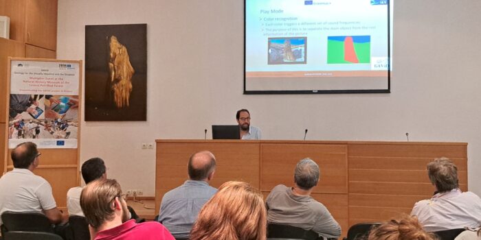 Αξιοποίηση των νέων τεχνολογιών για να καταστούν προσβάσιμα τα μνημεία γεωλογικής κληρονομιάς – Δράσεις για άτομα με προβλήματα όρασης </br>Πρόγραμμα ERASMUS+